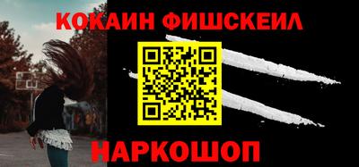 марки nbome Нальчик