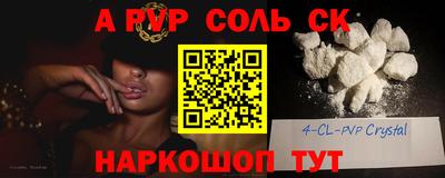 героин Наро-Фоминск