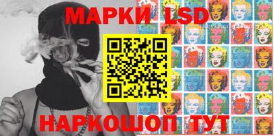 героин Наро-Фоминск