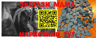 марки nbome Нальчик