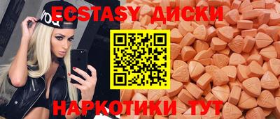 марки nbome Нальчик