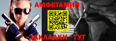 героин Наро-Фоминск