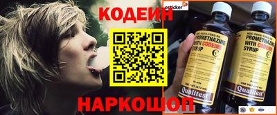 героин Наро-Фоминск