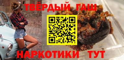 марки nbome Нальчик