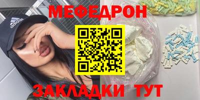 соль ск Нарткала