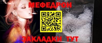 спиды Новодвинск